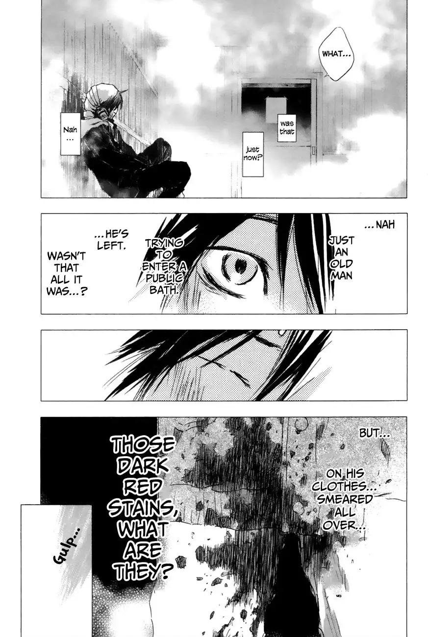 Yuki ni Tsubasa Chapter 7 12